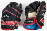 Хоккейные перчатки Б/У Bauer Supreme One.8 арт30851
