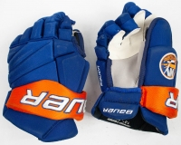 Хоккейные перчатки Б/У Bauer Pro Team арт31932